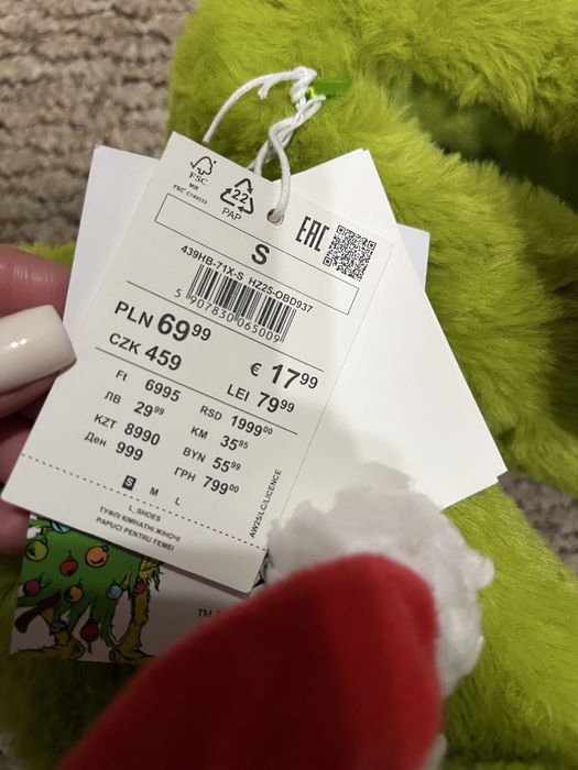 Капці House Grinch