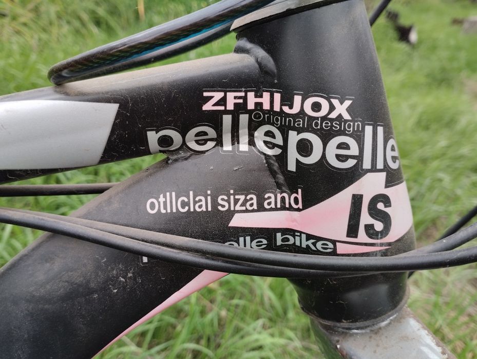 Велосипед Intenzo 26**
Забезпечить хороший накат, амортизаційна вилка