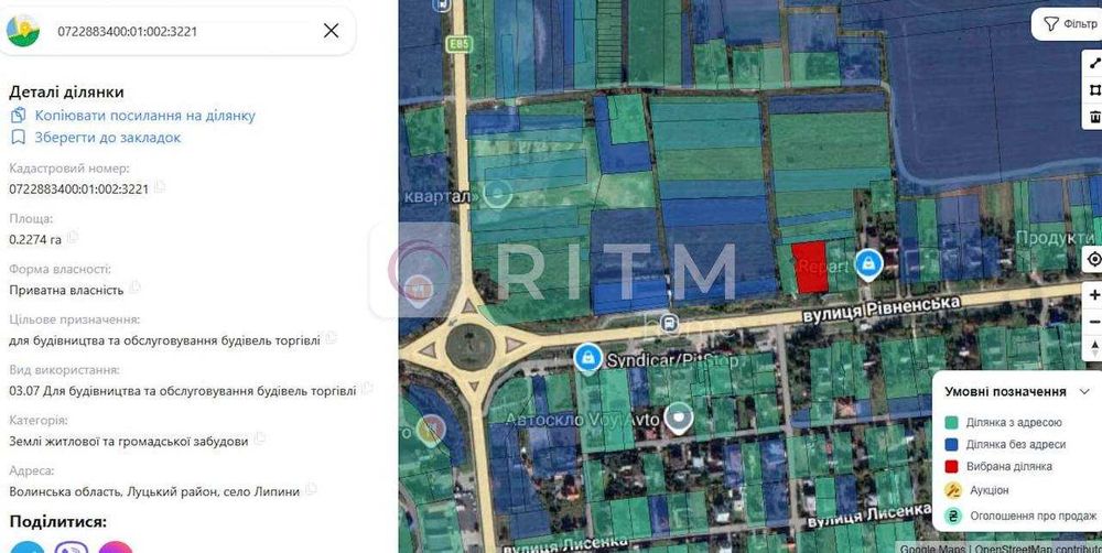 Продаж земельної ділянки під комерційну забудову