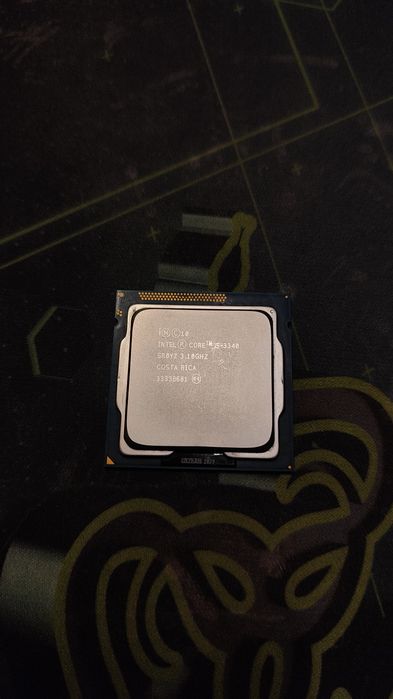 Procesor Intel core i5 3340