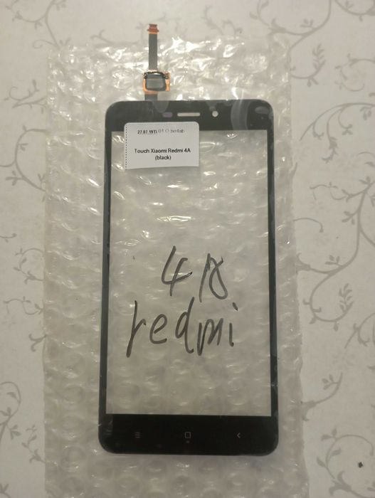Тачскрин Redmi 4A