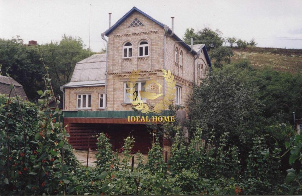 продам будинок василькові