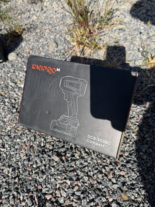 Акумуляторна повітродувка Dnipro-M DCB-203BC Compact + BP 280n