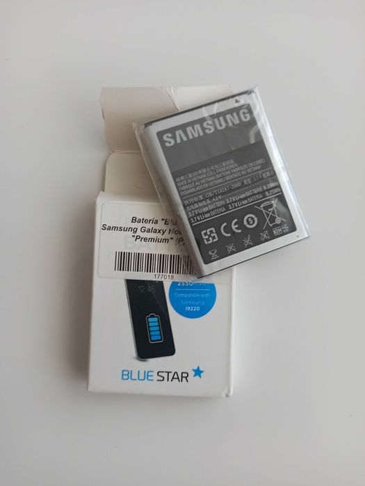 Stacja dokująca do telefonu Samsung Galaxy Note + bateria.