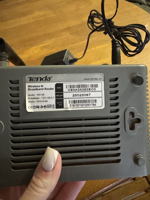 Wi-Fi роутер робочий