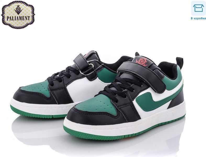 Кроссовки на мальчика хайтопы 36-41 размер