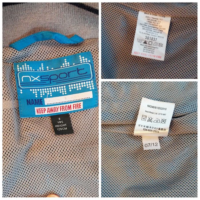 Курточка вітровка, Куртка Next для хлопчика на 7-8 років.