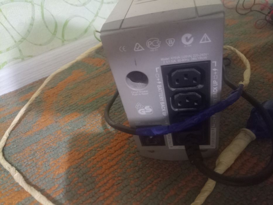 Перетворювач з 12 на 220 в apps