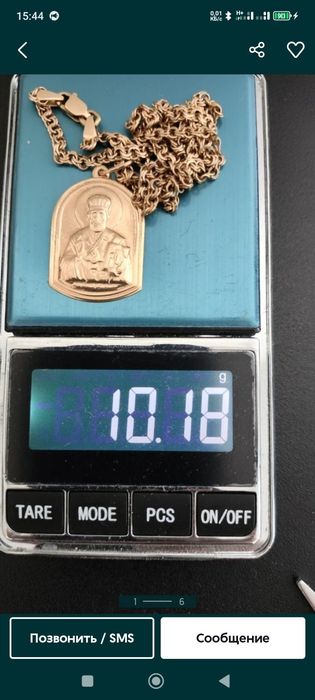 Обмен на металл заказчика