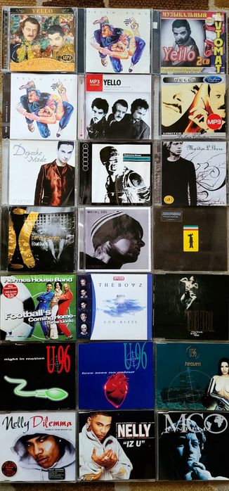МУЖСКОЙ ВОКАЛ - 13 • CD диски  • Компакт Диски  • Дискографии и Альбомы легендарных популярных исполнителей  • Объявление-1 3 •