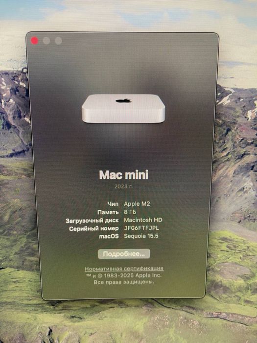 Mac mini 2023 m2