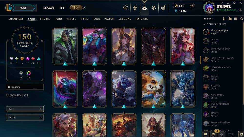 Аккаунт League of Legends, EU West, Gold, 150 скінів