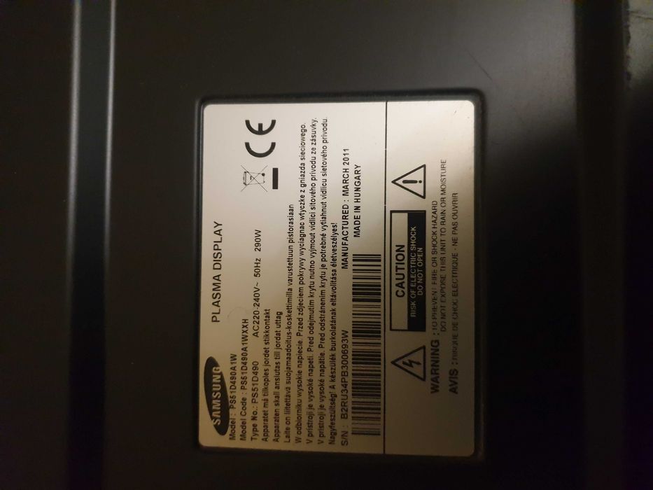 Плазмовый дисплей PS51D490