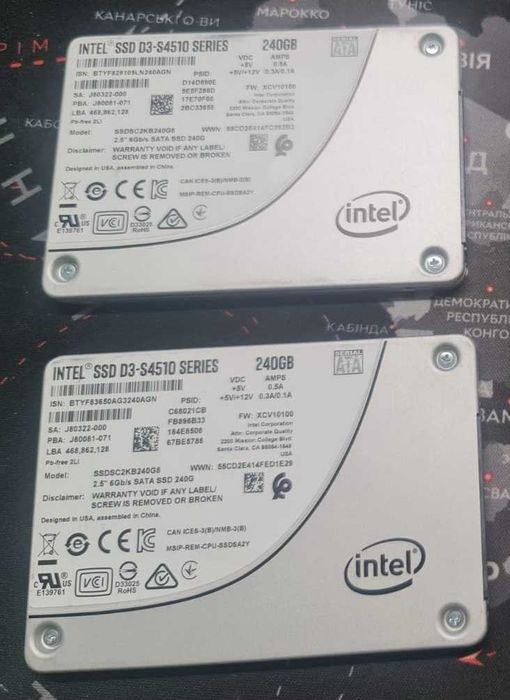 intel ssd d3 s4510 - Купить электронику - Цены на OLX.ua