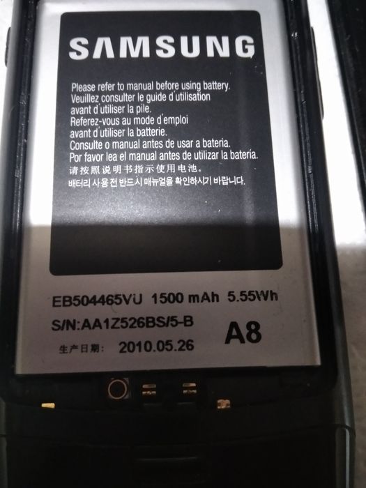 мобільний телефон мобілка Samsung Wave (GT-S8500)