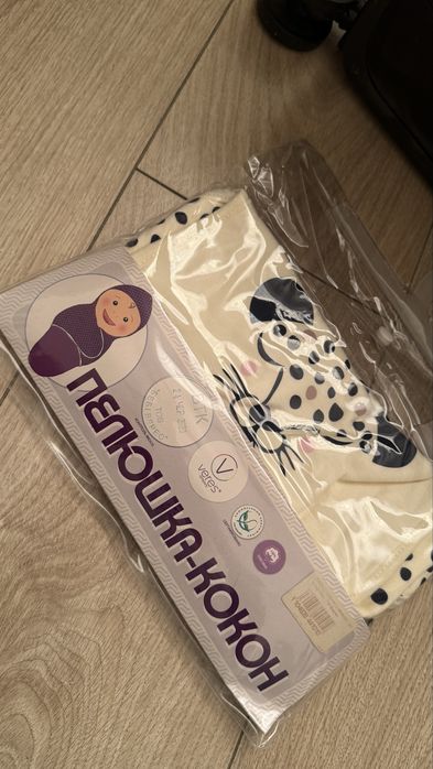 Пелюшка кокон Нова