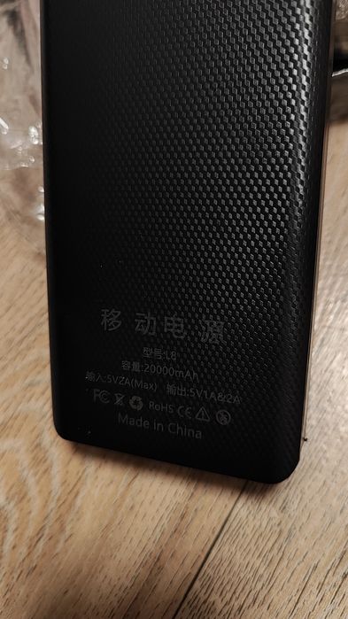Power bank 23200MAh 8 акб li-ion 18650