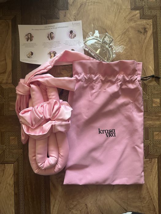 Продам бігуді красавка