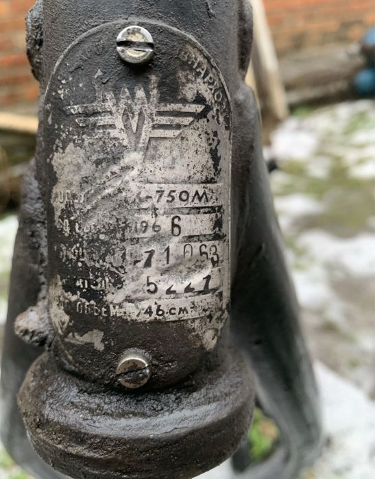 К750 1966 рік  касік кмз