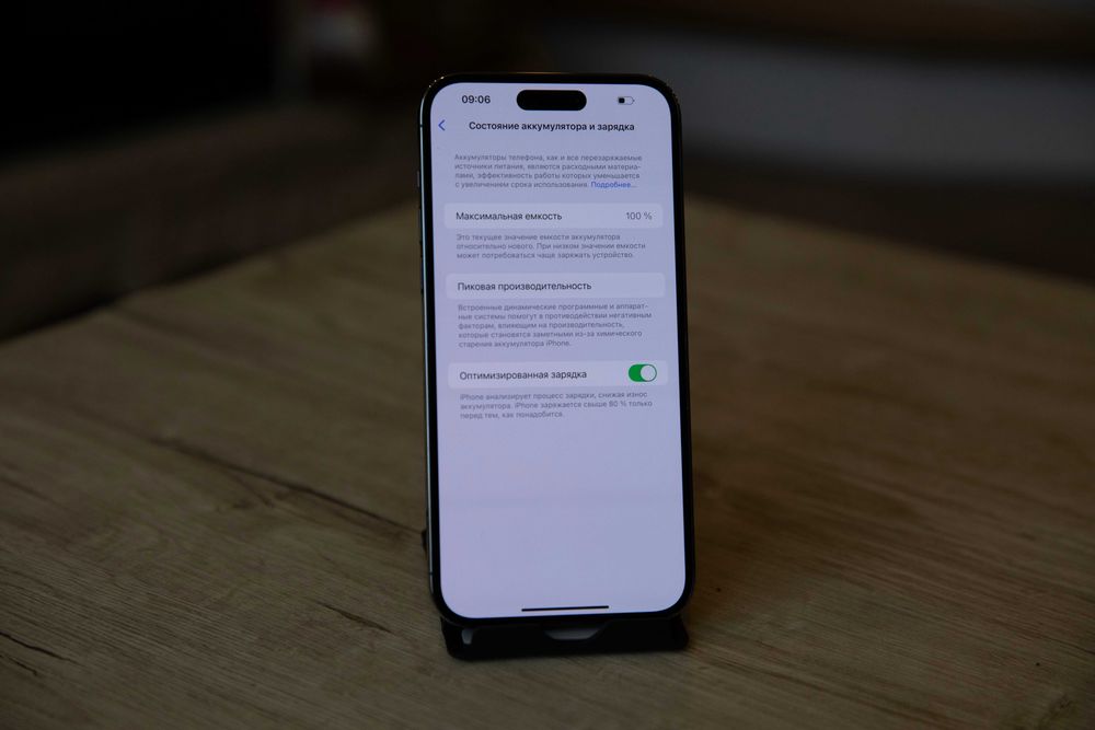 iPhone 14 pro max 128 esim Deep purple идеал