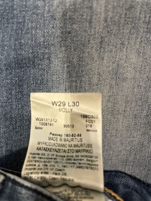 Spodnie jeansy Wrangler