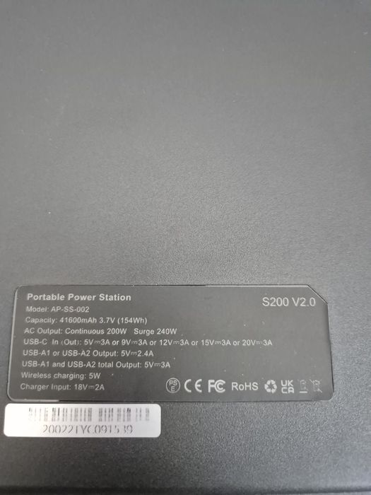 Powerbank, magazyn energii, stacja zasilania,  ALLPOWERS S200
