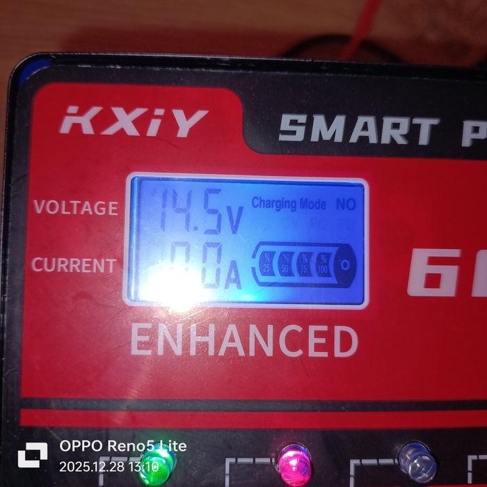 Автоматичний зарядний пристрій