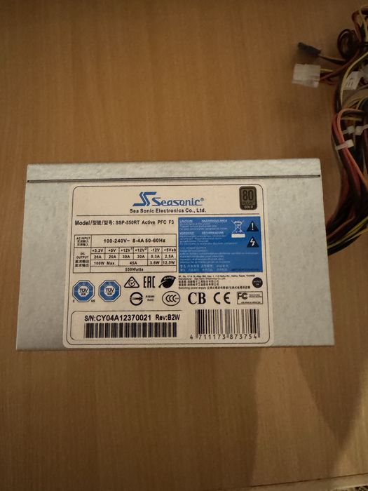 Seasonic SSP-550RT 550W 80+ Gold | zasilacz PSU | sprawny
