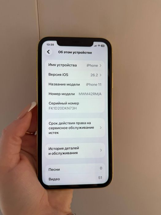 iPhone 11 128GB | Оригинал | Face ID | Отличное состояние