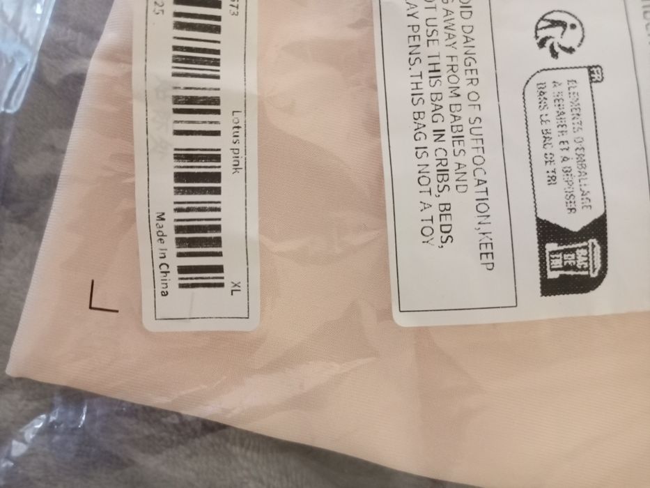 Продам блузу тілесного кольору