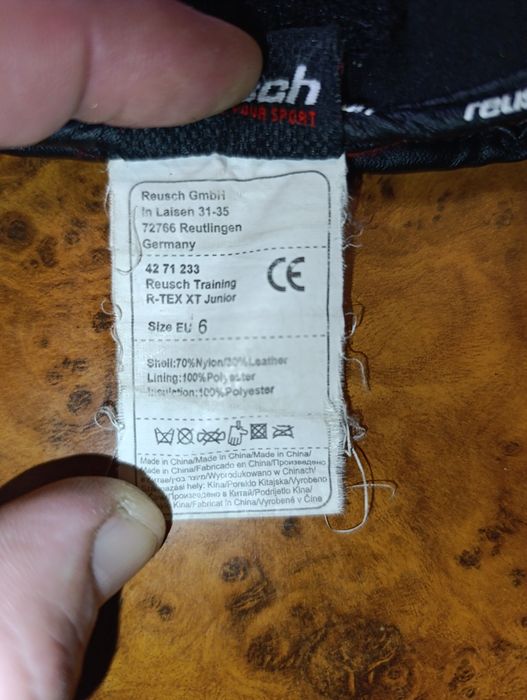 Мотоперчатки детские