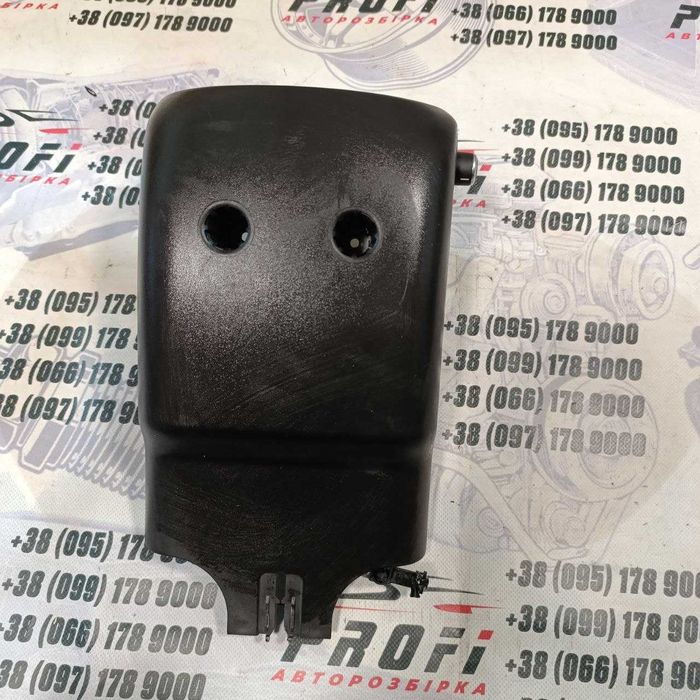 Кожух кермової колонки на Land Rover Range Rover 4.4 2012-2018 р.в.