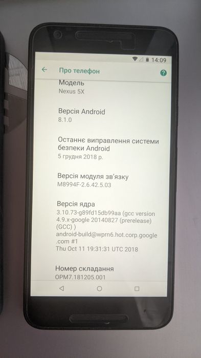 смартфон LG  Nexus 5X (32GB)