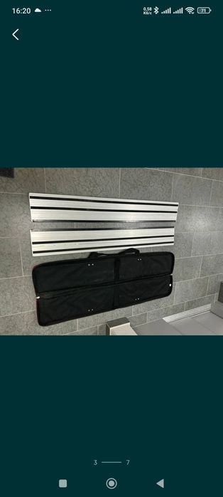 Hilti SC GR 1400 направляюча лінійка для погружної, шина/ направляюча