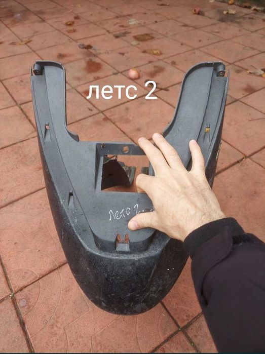 Підклювник сузукі летс 2, lets 2