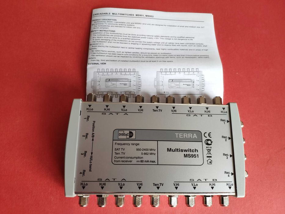 Мультисвіч TERRA MS951