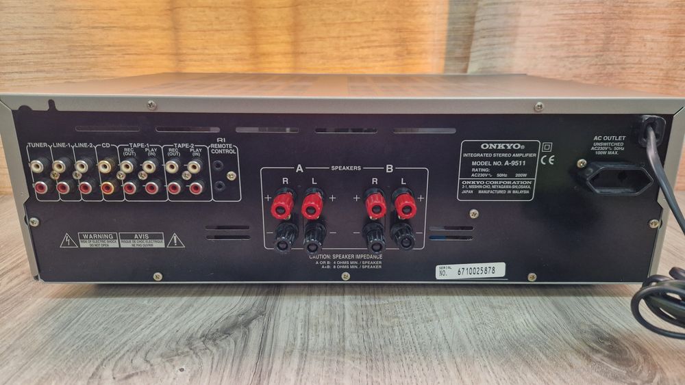 Стерео підсилювач Onkyo A-9511