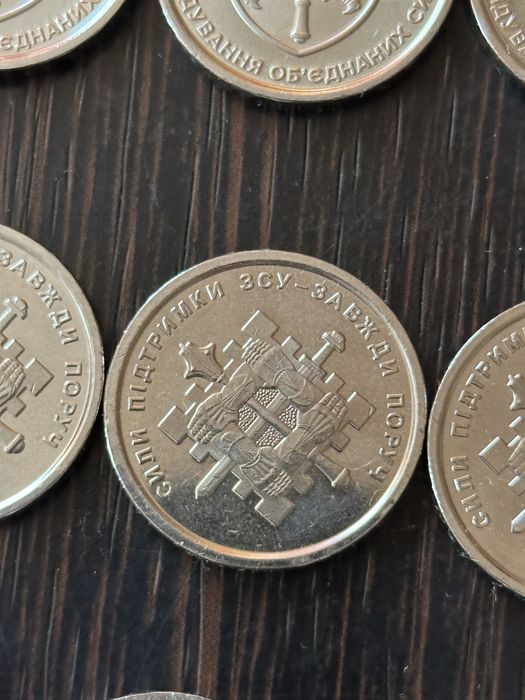 Колекційні монети ЗСУ