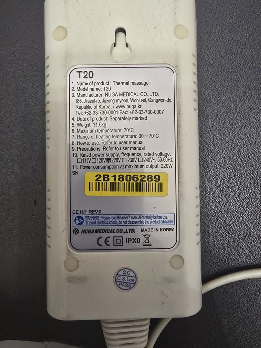 Термальний килим-матрац з наноалмазним турмаліном.