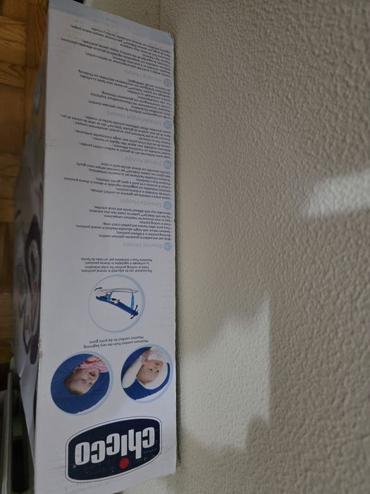 Espreguiçadeira Chicco