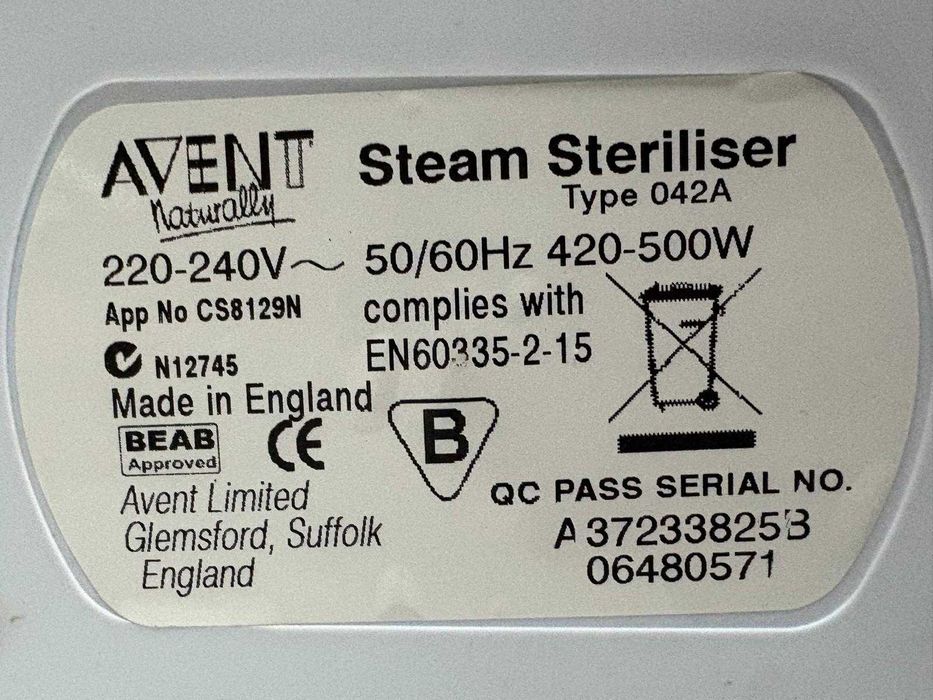 Philips Avent Naturally Express Steam Steriliser  – Made in England