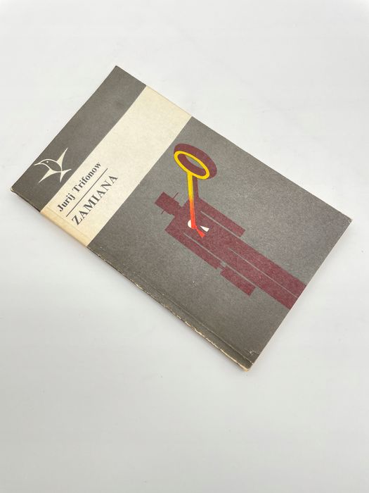 Zamiana Jurij Trifonow