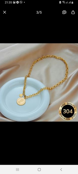 Цепочка с кулоном 18к позолота