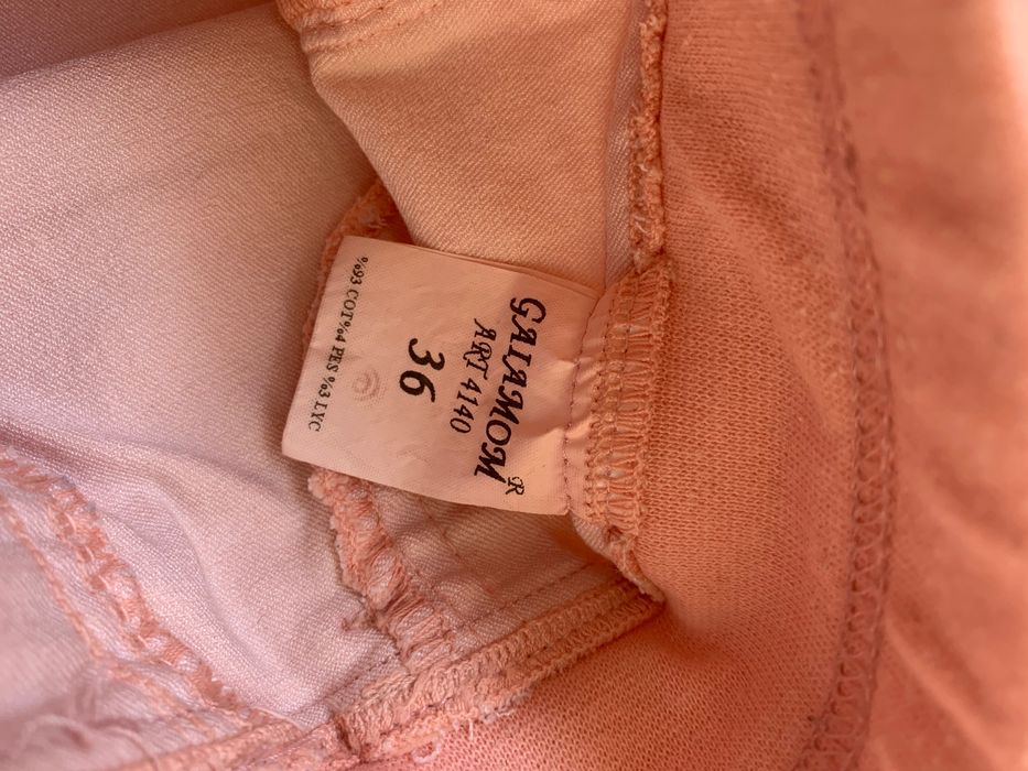 Літні брюки для вагітних