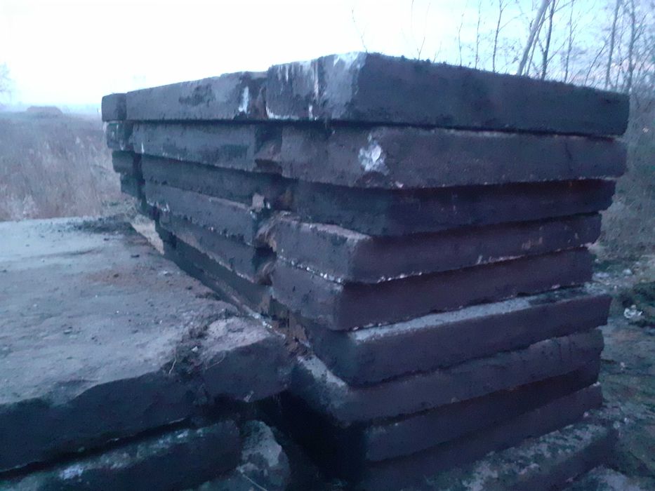 Plyty drogowe betonowe