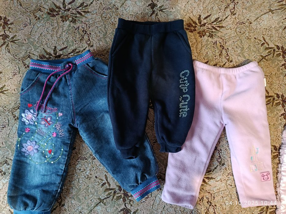 Теплі штани,джинси  на дівчинку 12-24 м
