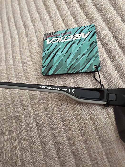 Arctica okulary polaryzacyjne sportowe Maveric S-314 cat.3