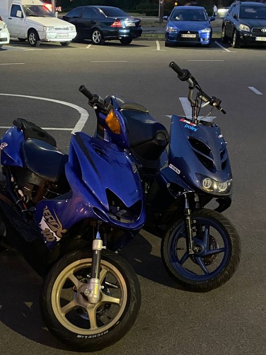 Aprilia sr 50 gen 2