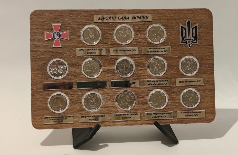 Ексклюзив 2025. Колекційний планшет для 13 монет 10 грн. ЗСУ