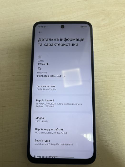 Xiaomi Redmi 12 4/128